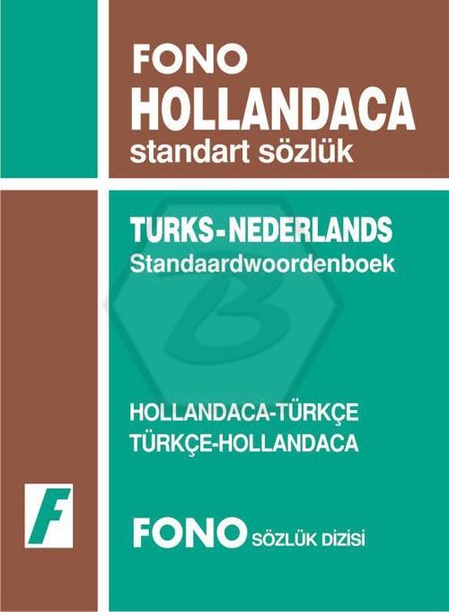 Holl-Tür/Tür-Holl Standart Sözlük