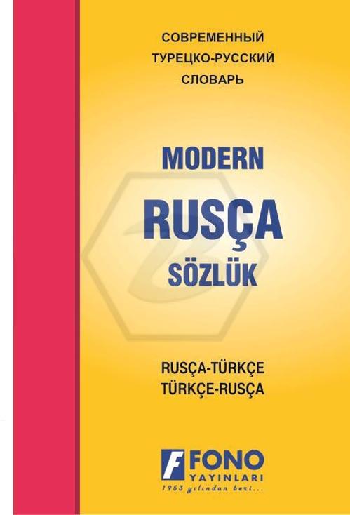 Rus-Tür/Tür-Rus Modern Sözlük