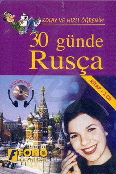 30 Günde Rusça (Sesli Kitap)