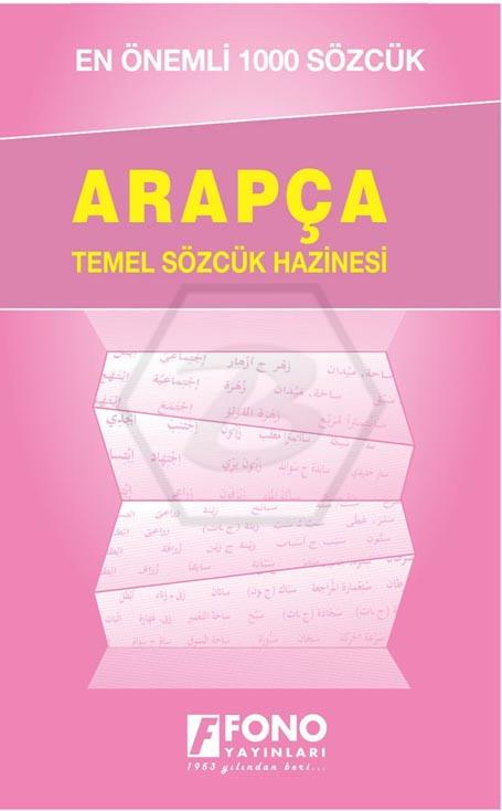 Arapça En Önemli 1000 Sözcük