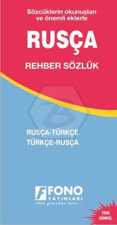 Rusça Rehber Sözlük