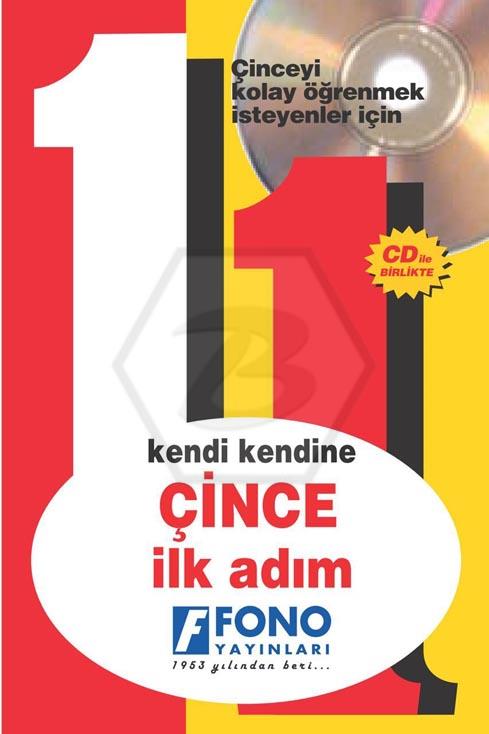 Çince İlk Adım 1 (Sesli Kitap)