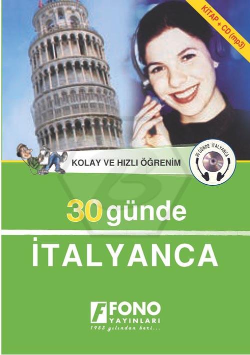 30 Günde İtalyanca (Sesli Kitap)