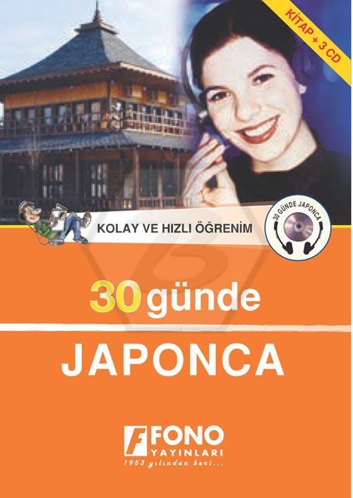 30 Günde Japonca (Sesli Kitap)