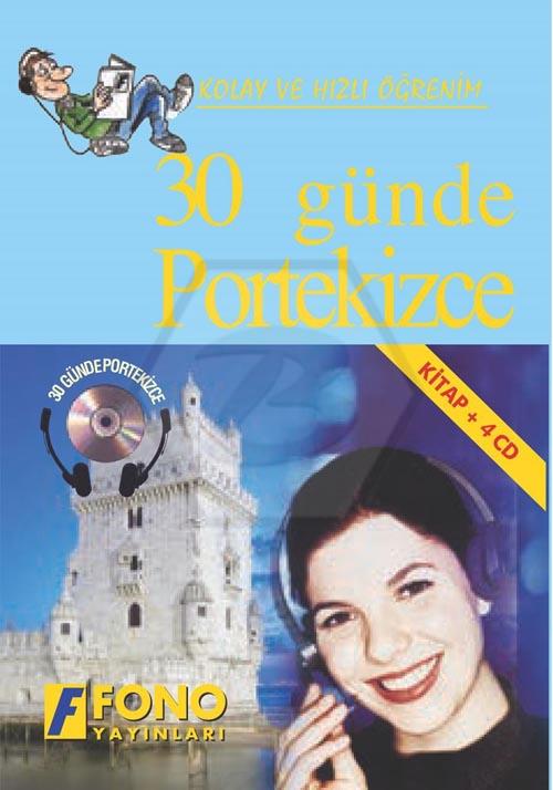 30 Günde Portekizce (Sesli Kitap)