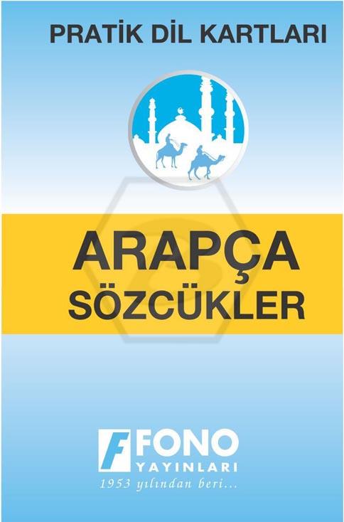 Pratik Dil Kartı Arapça Sözcükler