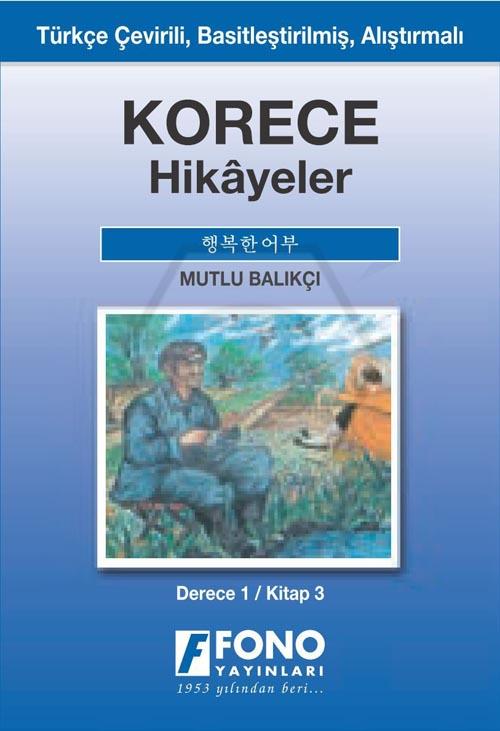 Korece-Tür Mutlu Balıkçı 1-C