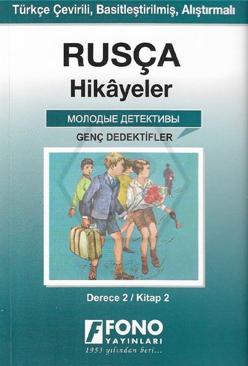 Rus-Tür Genç Dedektifler 2-B