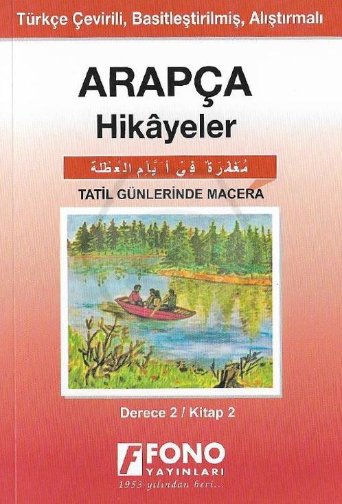 Arp-Tür Tatil Günlerinde Macera 2-B