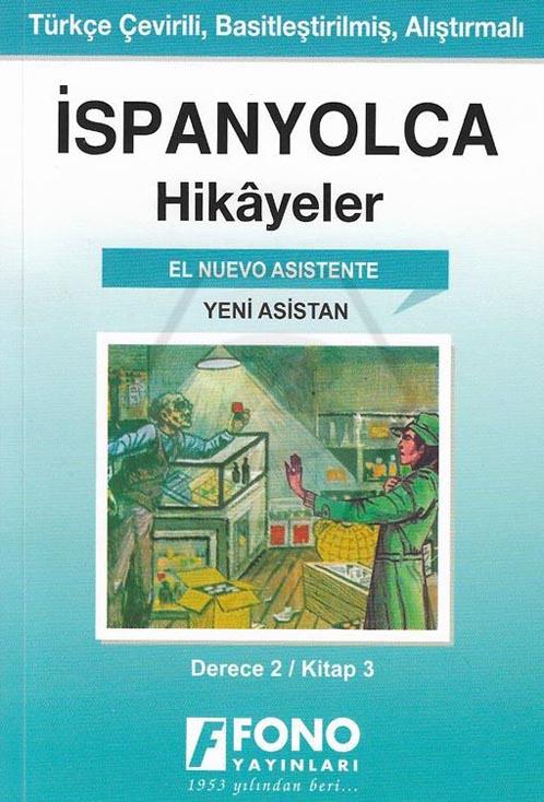 İsp-Tür Yeni Asistan 2-C