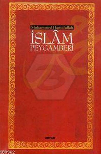 İslam Peygamberi Ciltsiz 13.5x21