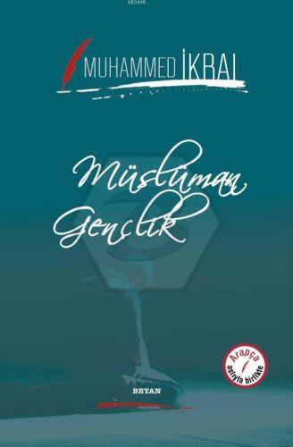 Müslüman Gençlik Ciltli