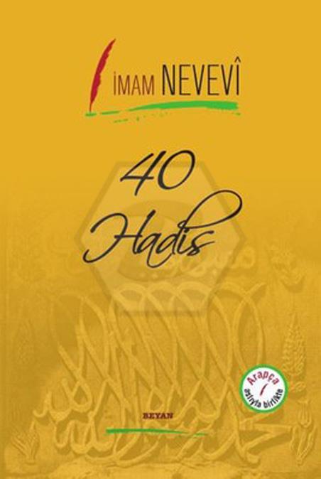 40 Hadis Arapça Aslıyla Birlikte Ciltli
