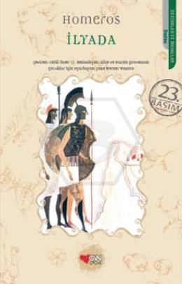 İlyada (Çocuk)