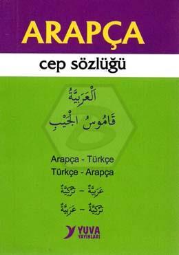 Arapça Sözlük Cep