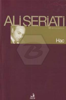 Hac