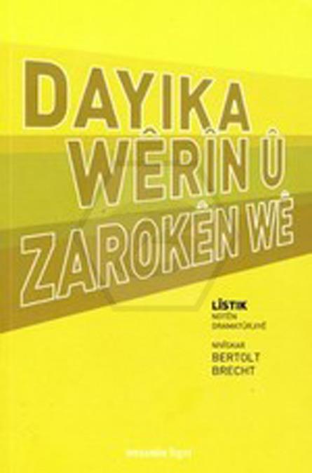 Dayika Werin U Zaroken We