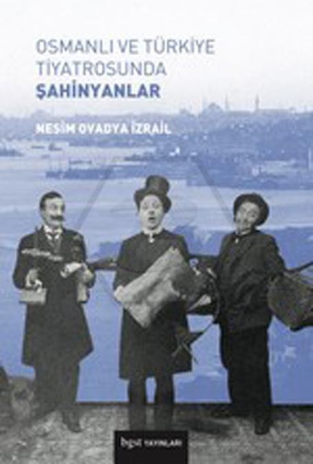Şahiyanlar 