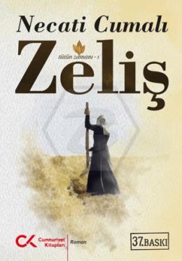 Zeliş