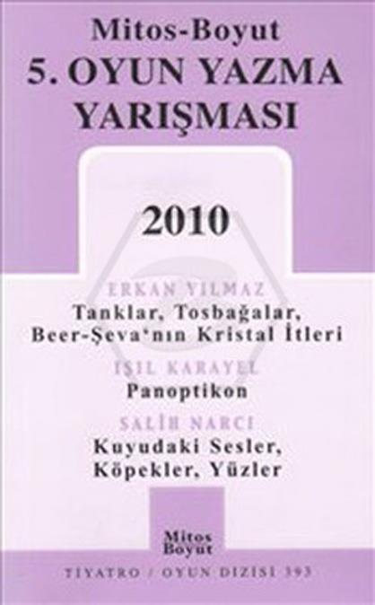 5. Oyun Yazma Yarışması 2010