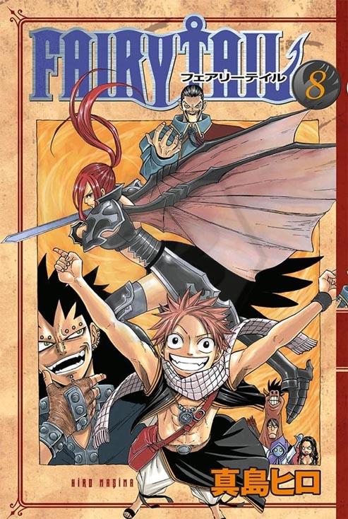 Fairy Tail 8