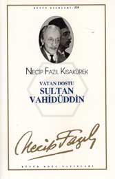 Sultan Vahidüddin