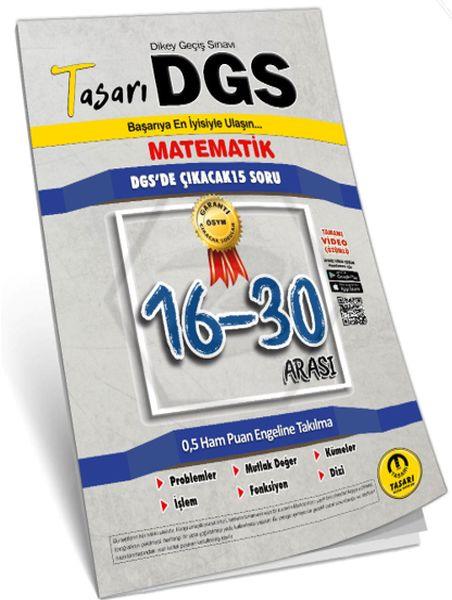 DGS 2021 Matematik 16-30 Arası Çözümlü Sorular