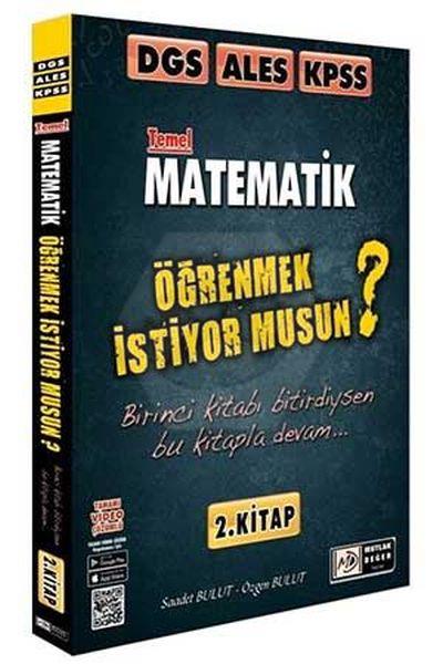 DGS-ALES-KPSS Sıfır Matematik 2.Kitap