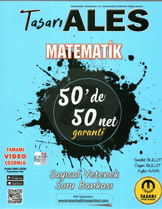 ALES Matematik 50de 50 Net Sayısal Yetenek Soru Bankası