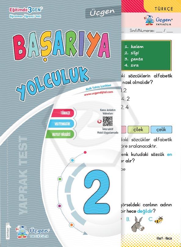 2. Sınıf Başarıya Yolculuk - YAPRAK TEST