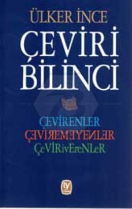 Çeviri Bilinci