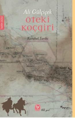 Öteki Koçgiri