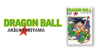 Dragon Ball